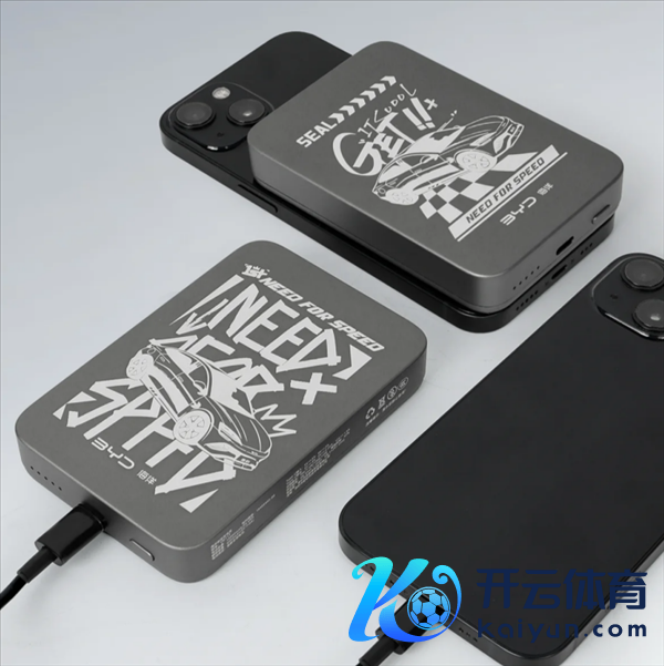 129元！比亚迪推出海洋磁吸充电宝：金属外壳+3C认证