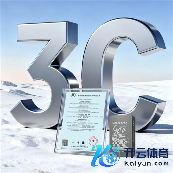 129元！比亚迪推出海洋磁吸充电宝：金属外壳+3C认证