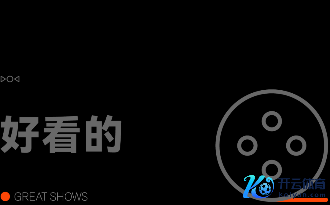 雅瞻念的