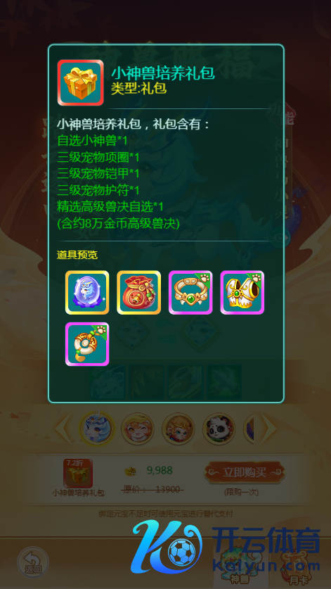 图2.png